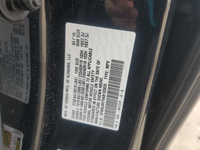 5FNRL6H74KB103655 - 2019 HONDA ODYSSEY EXL 黑色 照片 13