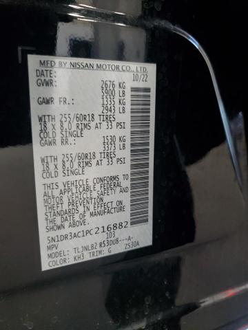 5N1DR3AC1PC216882 - 2023 NISSAN PATHFINDER S Schwarz Foto 14