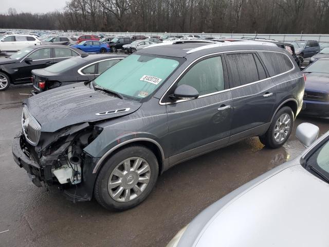 5GAKVCED8BJ330829 - 2011 BUICK ENCLAVE CXL GRAY photo 1