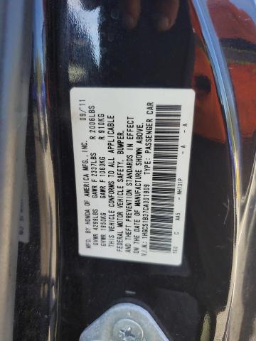 1HGCS1B37CA001909 - 2012 HONDA ACCORD LX 黑色 照片 12