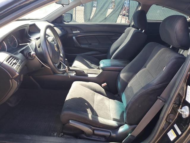 1HGCS1B37CA001909 - 2012 HONDA ACCORD LX 黑色 照片 7