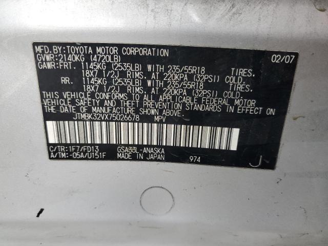 JTMBK32VX75026678 - 2007 TOYOTA RAV4 SPORT SILVER photo 13