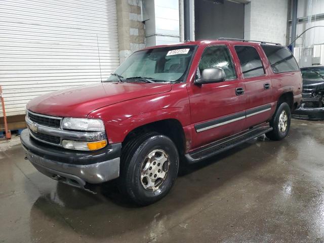 2005 CHEVROLET SUBURBAN K1500, 