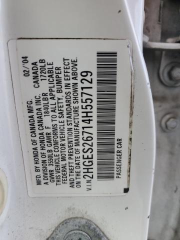 2HGES26714H557129 - 2004 HONDA CIVIC EX WHITE photo 12