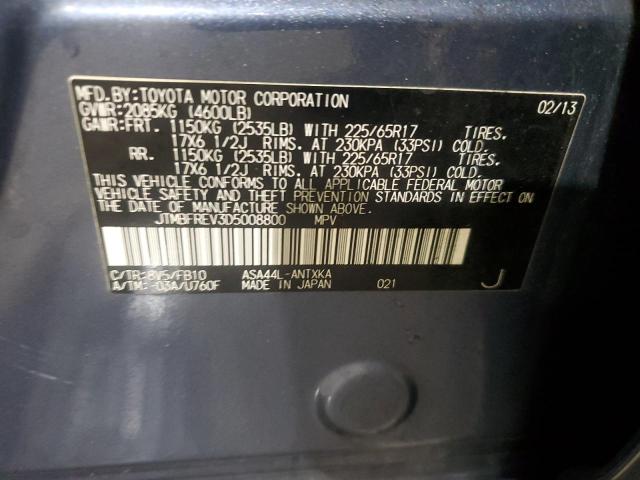 JTMBFREV3D5008800 - 2013 TOYOTA RAV4 LE BLUE photo 13