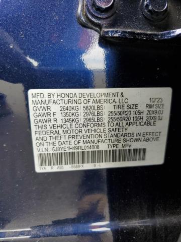 5J8YE1H49RL014008 - 2024 ACURA MDX TECHNOLOGY Կապույտ լուսանկար 13