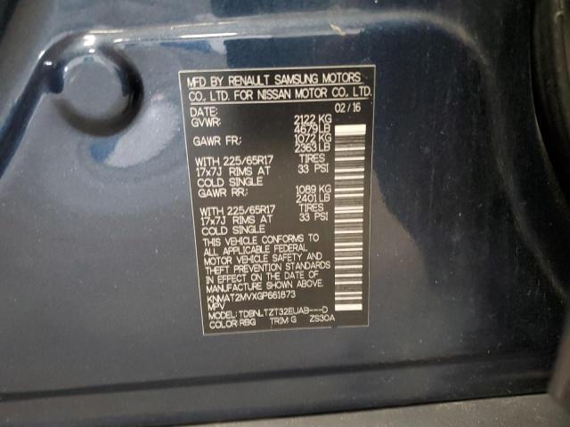 KNMAT2MVXGP661873 - 2016 NISSAN ROGUE S ლურჯი ფოტო 13