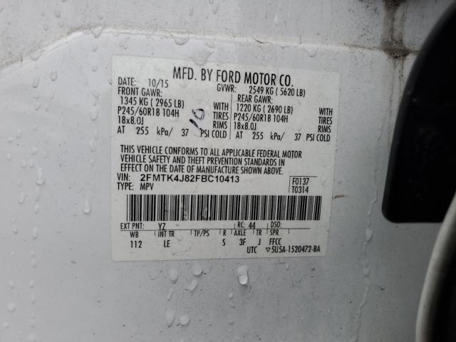 2FMTK4J82FBC10413 - 2015 FORD EDGE SEL 白色 照片 14