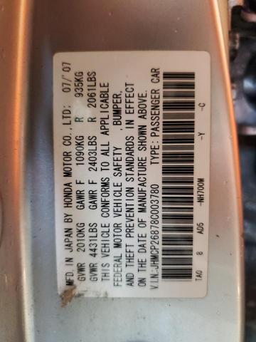 JHMCP26878C003780 - 2008 HONDA ACCORD EXL 银色 照片 12
