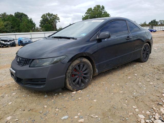 2009 HONDA CIVIC EX, 