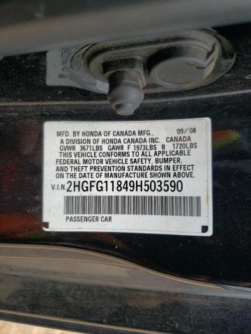 2HGFG11849H503590 - 2009 HONDA CIVIC EX BLACK photo 12