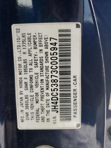 JH4DC53873C005947 - 2003 ACURA RSX BLUE photo 12