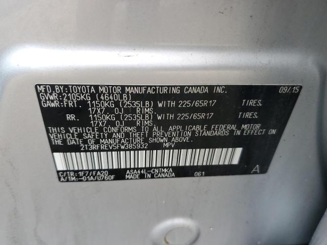 2T3RFREV5FW385932 - 2015 TOYOTA RAV4 XLE 银色 照片 13