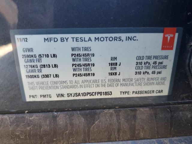 5YJSA1DP5CFP01853 - 2012 TESLA MODEL S 石墨色 照片 13
