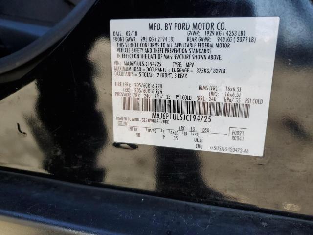 MAJ6P1UL5JC194725 - 2018 FORD ECOSPORT SE შავი ფოტო 13