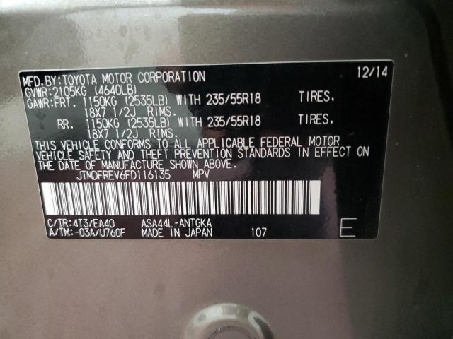JTMDFREV6FD116135 - 2015 TOYOTA RAV4 LIMITED TAN photo 13