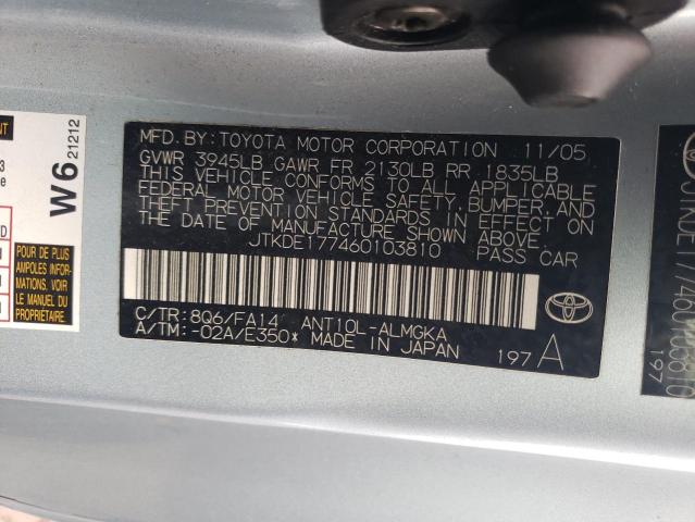 JTKDE177460103810 - 2006 TOYOTA SCION TC 蓝色 照片 13