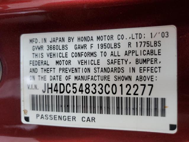 JH4DC54833C012277 - 2003 ACURA RSX MAROON photo 12