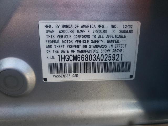 1HGCM66803A025921 - 2003 HONDA ACCORD EX SILVER photo 12