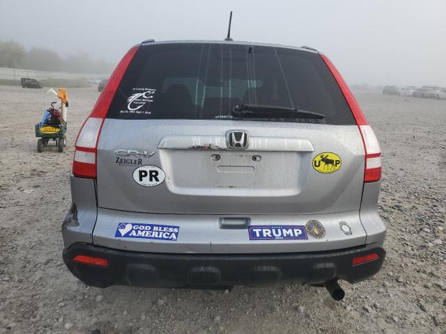 JHLRE48747C040711 - 2007 HONDA CR-V EXL 银色 照片 6