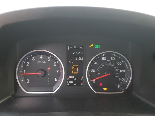 JHLRE48747C040711 - 2007 HONDA CR-V EXL 银色 照片 9