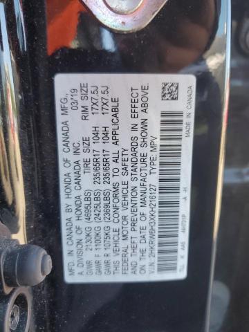 2HKRW6H3XKH216127 - 2019 HONDA CR-V LX 黑色 照片 13