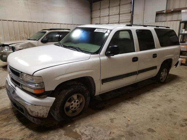 3GNEC16Z03G347487 - 2003 CHEVROLET SUBURBAN C1500 WHITE photo 1