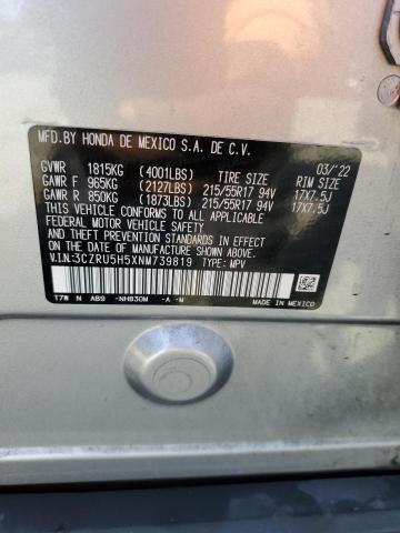 3CZRU5H5XNM739819 - 2022 HONDA HR-V EX 银色 照片 12