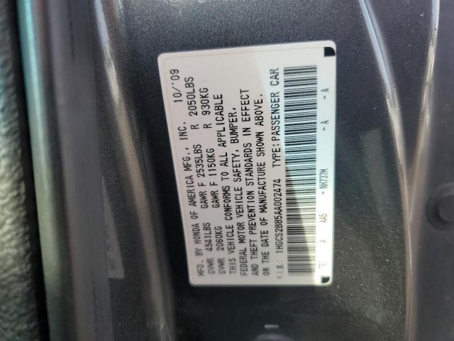 1HGCS2B85AA002474 - 2010 HONDA ACCORD EXL CHARCOAL photo 12