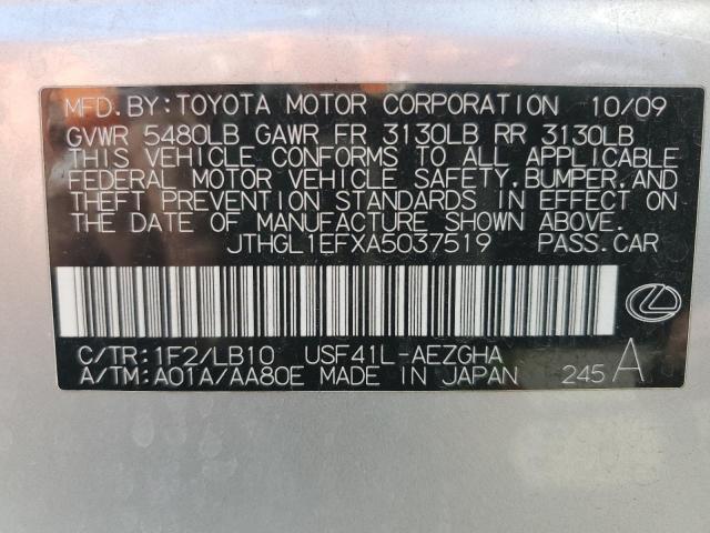 JTHGL1EFXA5037519 - 2010 LEXUS LS 460L Сріблястий фото 12