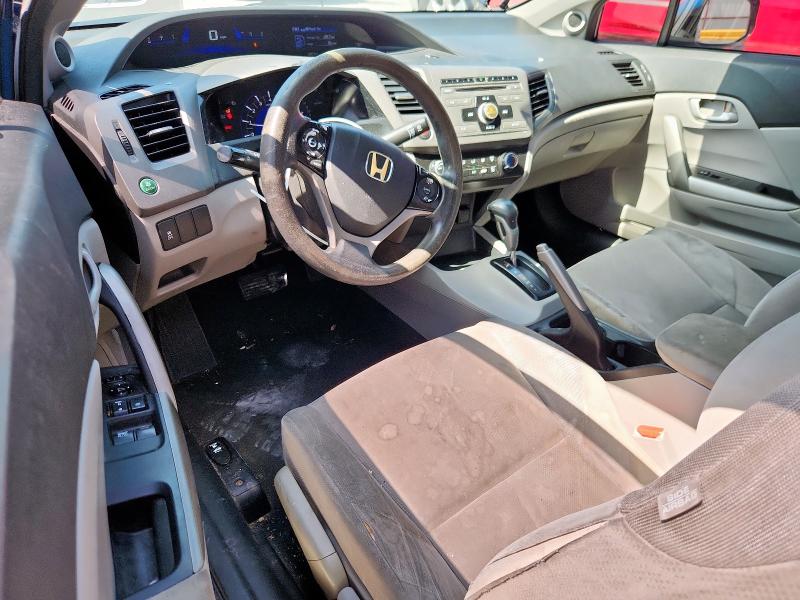 2HGFG3B50CH547058 - 2012 HONDA CIVIC LX BLUE photo 8