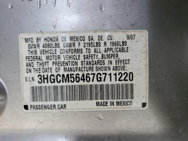 3HGCM56467G711220 - 2007 HONDA ACCORD LX SILVER photo 12