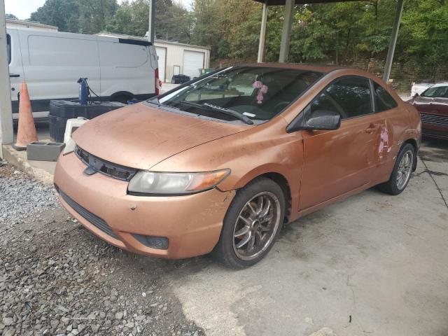 2007 HONDA CIVIC EX, 