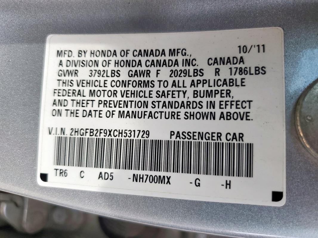 2HGFB2F9XCH531729 - 2012 HONDA CIVIC EXL 银色 照片 12