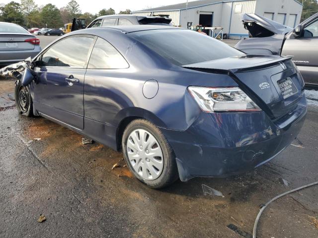 2HGFG12647H501588 - 2007 HONDA CIVIC LX BLUE photo 2