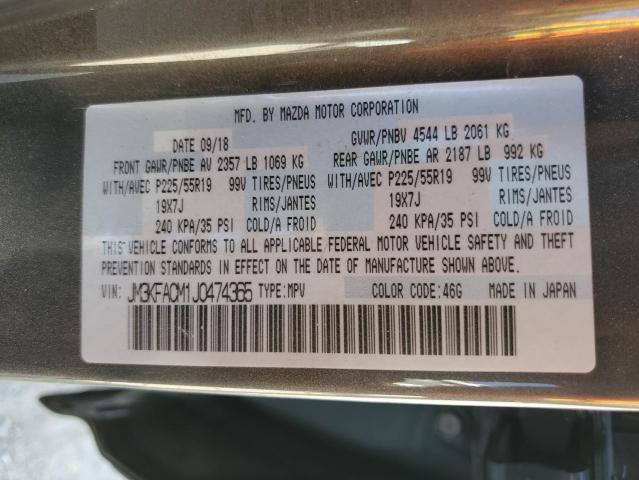 JM3KFACM1J0474365 - 2018 MAZDA CX-5 TOURING 灰色 照片 14