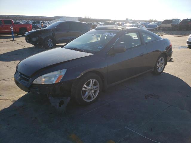 1HGCM72636A014927 - 2006 HONDA ACCORD EX GRAY photo 1