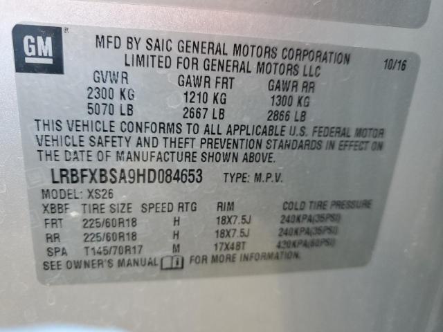 LRBFXBSA9HD084653 - 2017 BUICK ENVISION ESSENCE ვერცხლისფერი ფოტო 13