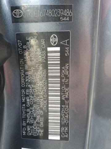 JTKDE167480239486 - 2008 TOYOTA SCION TC 灰色 照片 12