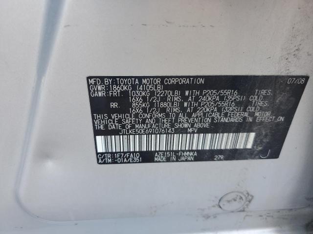JTLKE50E691076143 - 2009 TOYOTA SCION XB SILVER photo 12