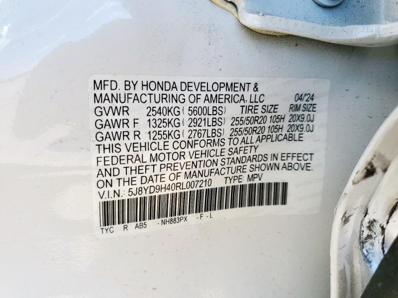 5J8YD9H40RL007210 - 2024 ACURA MDX TECHNOLOGY თეთრი ფოტო 12