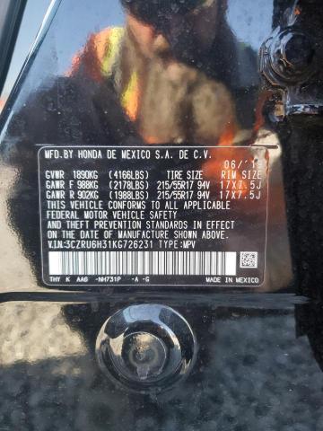 3CZRU6H31KG726231 - 2019 HONDA HR-V LX 黑色 照片 13