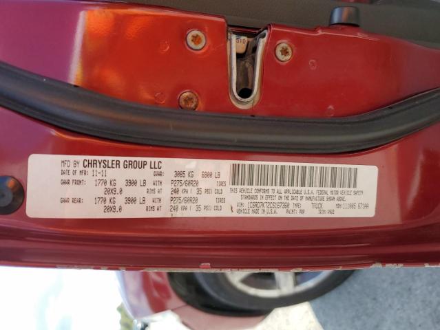 1C6RD7KT2CS167360 - 2012 DODGE RAM 1500 ST წითელი ფოტო 12