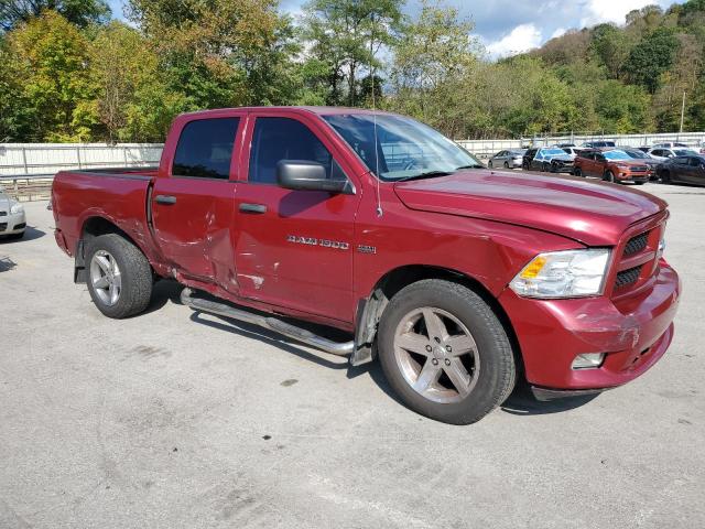 1C6RD7KT2CS167360 - 2012 DODGE RAM 1500 ST წითელი ფოტო 4