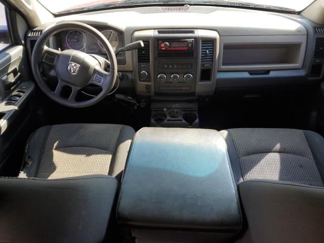 1C6RD7KT2CS167360 - 2012 DODGE RAM 1500 ST წითელი ფოტო 8