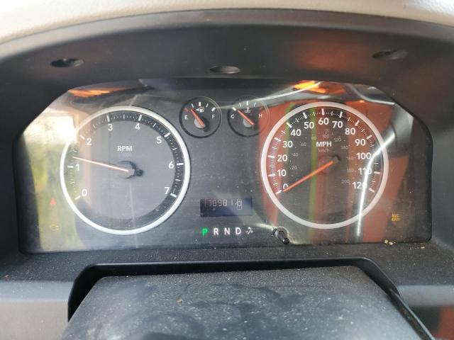 1C6RD7KT2CS167360 - 2012 DODGE RAM 1500 ST წითელი ფოტო 9