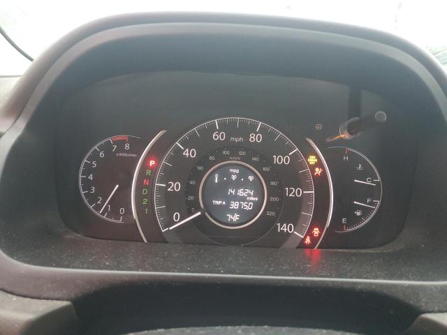 5J6RM3H55CL021565 - 2012 HONDA CR-V EX WHITE photo 9