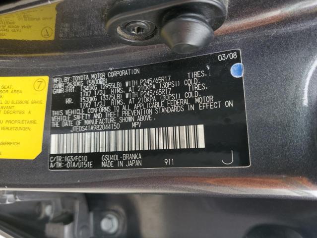 JTEDS41A982044150 - 2008 TOYOTA HIGHLANDER GRAY photo 13