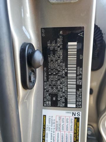 JTEZU14RX70092010 - 2007 TOYOTA 4RUNNER SR5 ბეჟი ფოტო 13