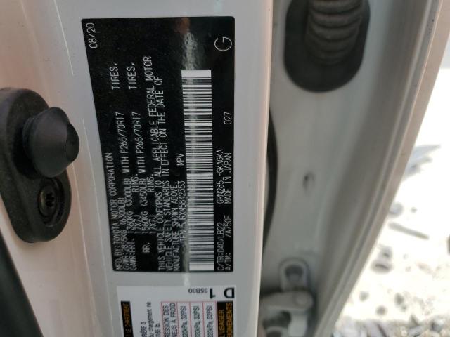 JTENU5JRXM5842353 - 2021 TOYOTA 4RUNNER SR5/SR5 PREMIUM Blanc photo 13